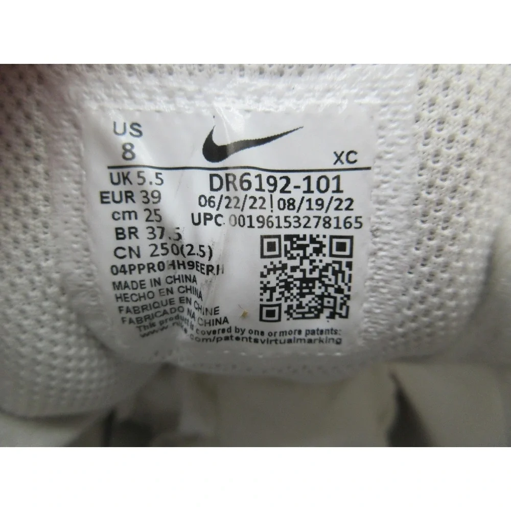 Nike brand item
